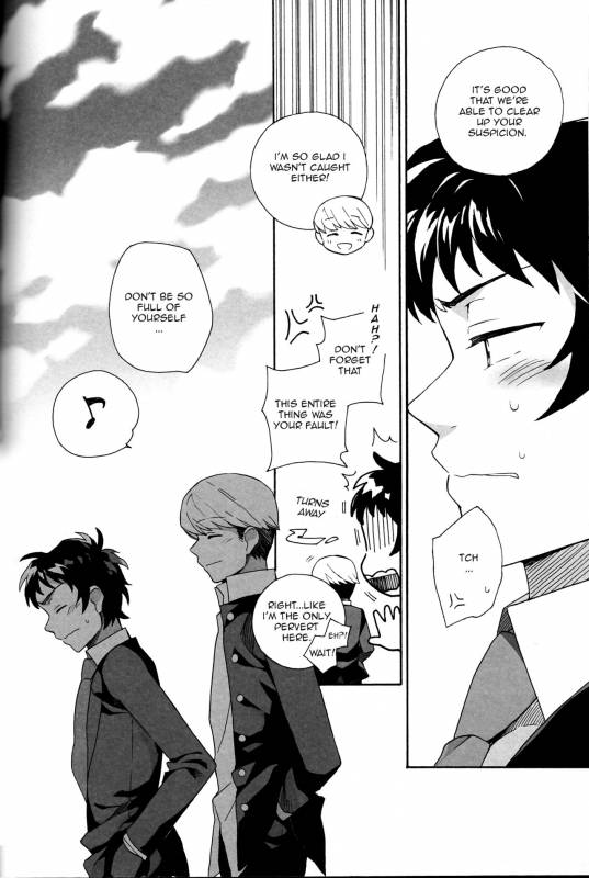 [Sakko] Untitled [English] [Kuki Tan]_7