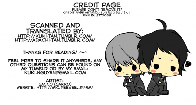 [Sakko] Untitled [English] [Kuki Tan]_8