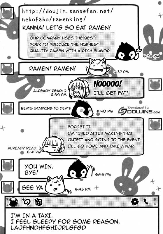 [San Se Fang (Mao Fa Bao)] Ano Kanna no Hon Dewanai yo (Kobayashi-san-chi_02