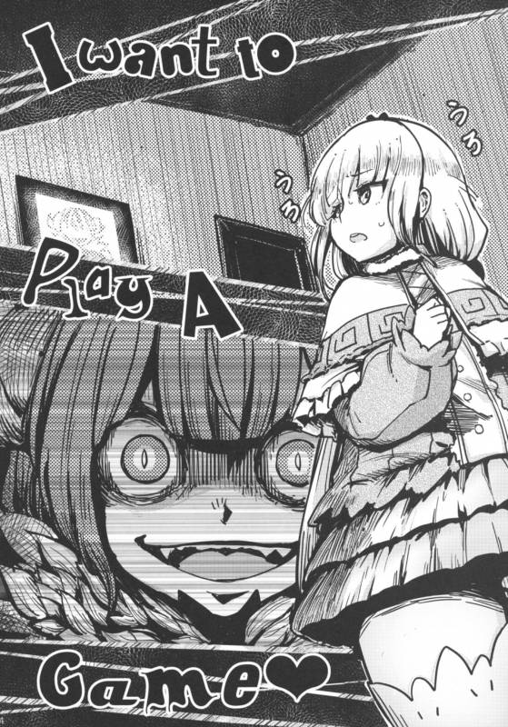 [San Se Fang (Mao Fa Bao)] Ano Kanna no Hon Dewanai yo (Kobayashi-san-chi_04