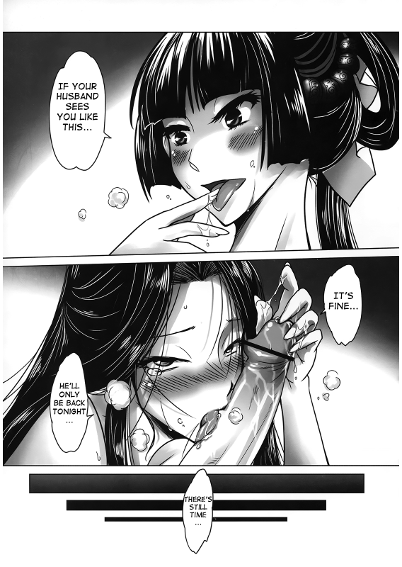 [San Se Fang]Night Tales from a Chinese Studio Wang Erxi[English]_20