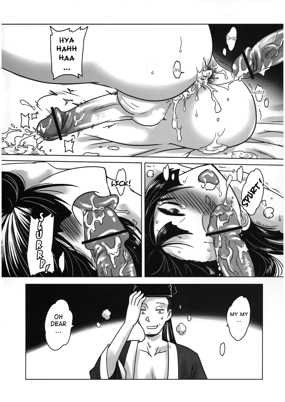 [San Se Fang]Night Tales from a Chinese Studio Wang Erxi[English]_39