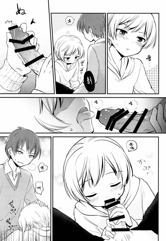 [Sanshoku Dango (Riko)] Happy Merry Christmas Birthday (Ansatsu Kyoushitsu) [Chinese] [theolde_05