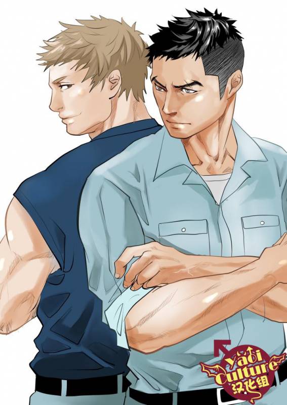 [Saragi (R5)] Saiaku no Otoko [Chinese] [Yaoi Culture汉化组]_46