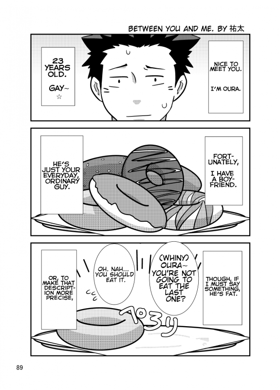 [Saruya (Various)] C-overDX [English] [DeviantCal] [Digital] [Single Chapter] [Pages 89-103]_00