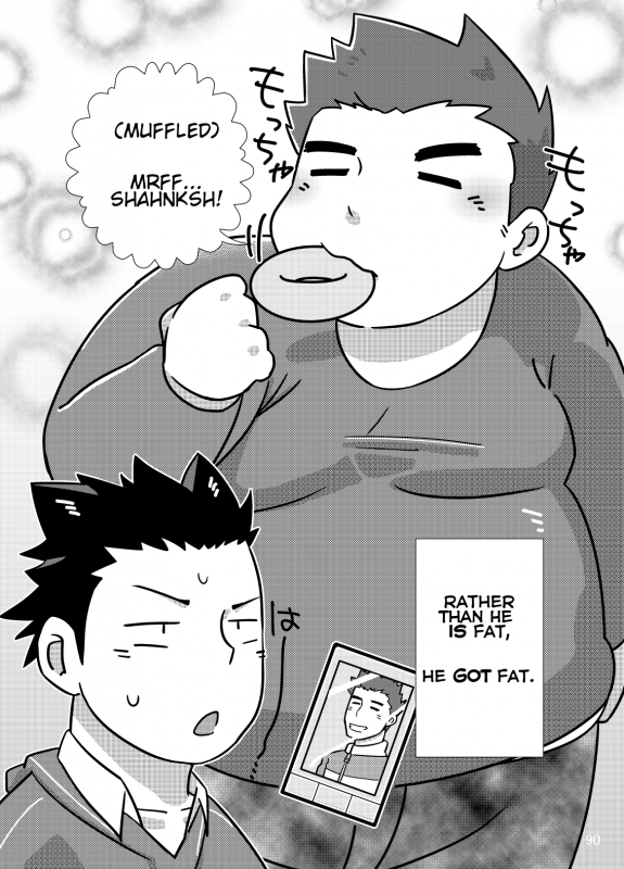 [Saruya (Various)] C-overDX [English] [DeviantCal] [Digital] [Single Chapter] [Pages 89-103]_01