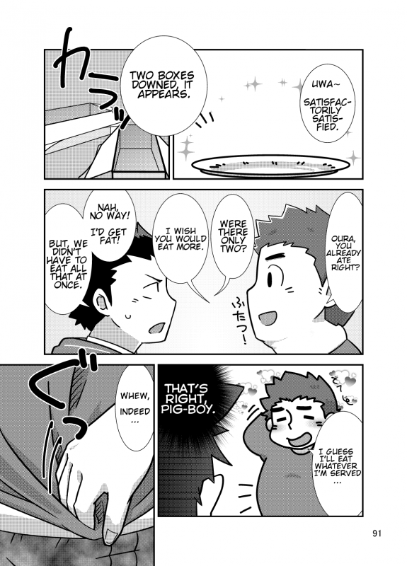 [Saruya (Various)] C-overDX [English] [DeviantCal] [Digital] [Single Chapter] [Pages 89-103]_02