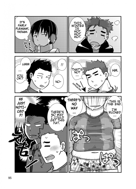 [Saruya (Various)] C-overDX [English] [DeviantCal] [Digital] [Single Chapter] [Pages 89-103]_06