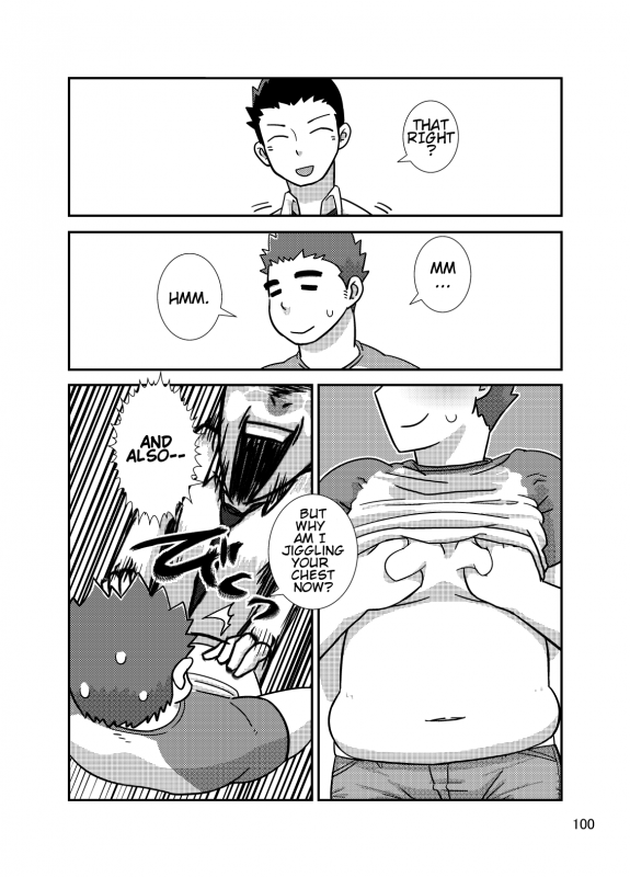 [Saruya (Various)] C-overDX [English] [DeviantCal] [Digital] [Single Chapter] [Pages 89-103]_11