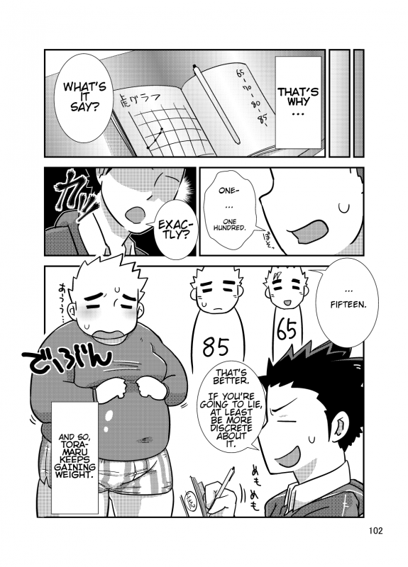 [Saruya (Various)] C-overDX [English] [DeviantCal] [Digital] [Single Chapter] [Pages 89-103]_13