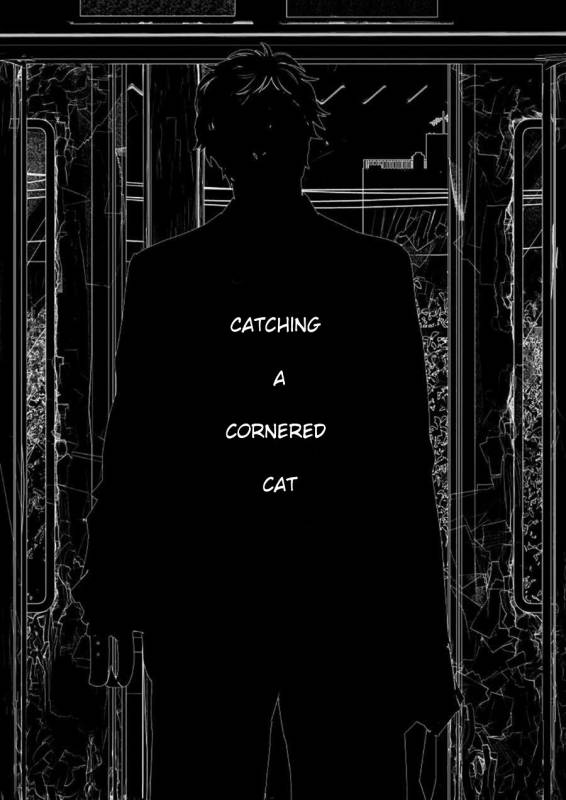 [Seikatsu Seshishou (tt)] Kyuuso Neko o Kurau [English] [Dayment scans] [Digital]_02