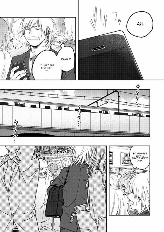 [Seikatsu Seshishou (tt)] Kyuuso Neko o Kurau [English] [Dayment scans] [Digital]_03