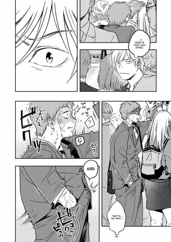 [Seikatsu Seshishou (tt)] Kyuuso Neko o Kurau [English] [Dayment scans] [Digital]_04