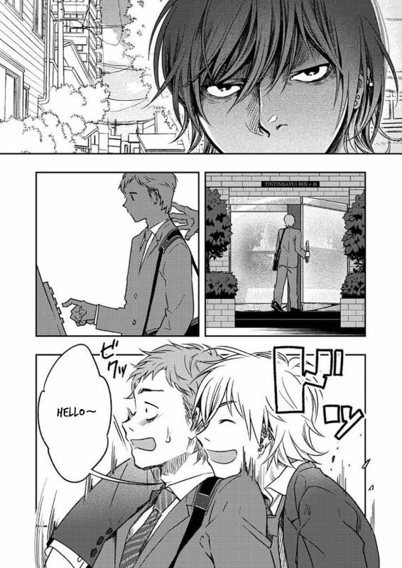 [Seikatsu Seshishou (tt)] Kyuuso Neko o Kurau [English] [Dayment scans] [Digital]_08