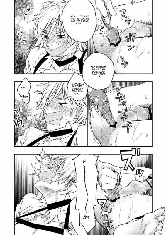 [Seikatsu Seshishou (tt)] Kyuuso Neko o Kurau [English] [Dayment scans] [Digital]_18