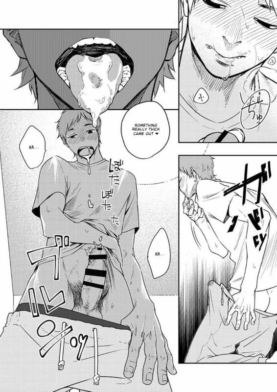 [Seikatsu Seshishou (tt)] Kyuuso Neko o Kurau [English] [Dayment scans] [Digital]_24