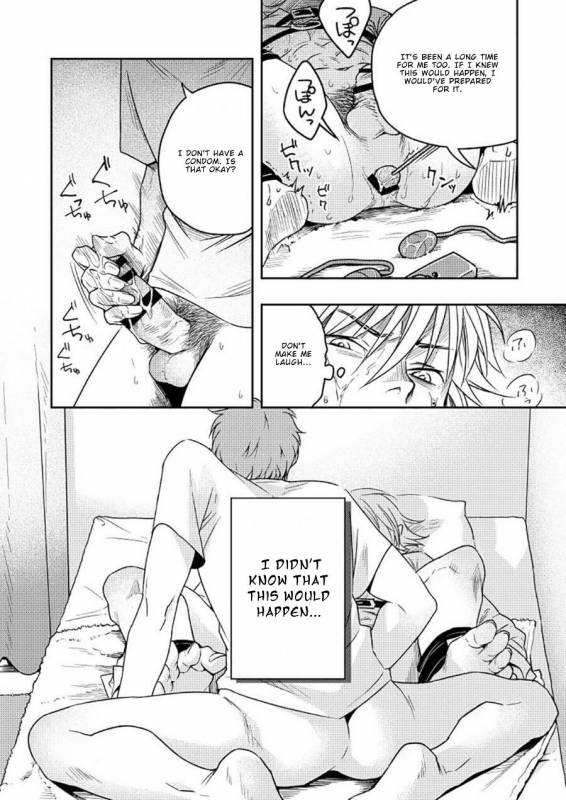 [Seikatsu Seshishou (tt)] Kyuuso Neko o Kurau [English] [Dayment scans] [Digital]_25