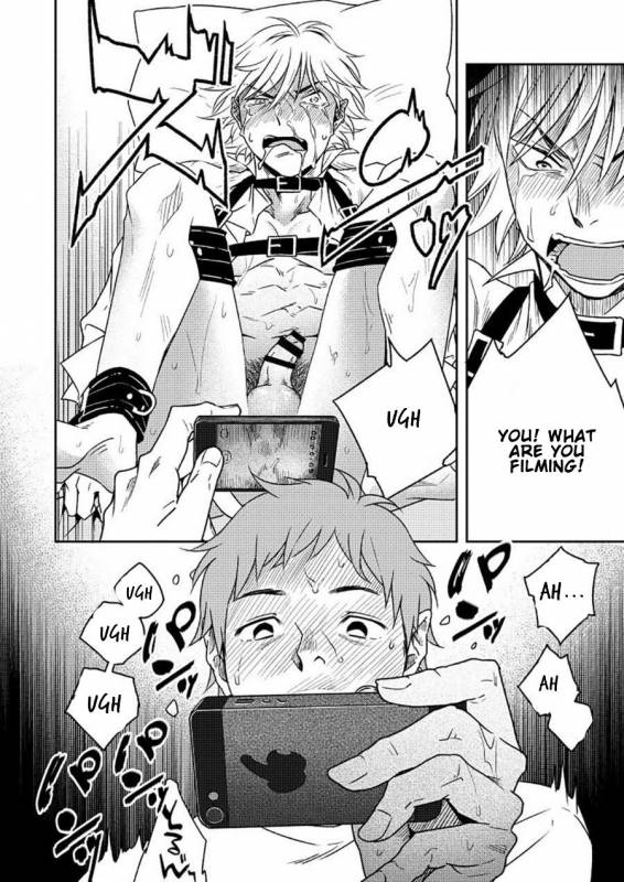 [Seikatsu Seshishou (tt)] Kyuuso Neko o Kurau [English] [Dayment scans] [Digital]_30