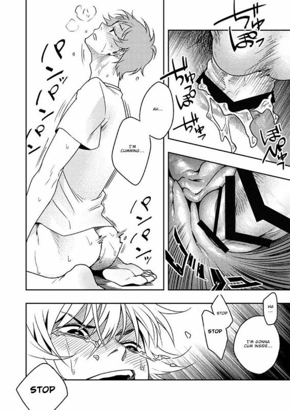 [Seikatsu Seshishou (tt)] Kyuuso Neko o Kurau [English] [Dayment scans] [Digital]_32