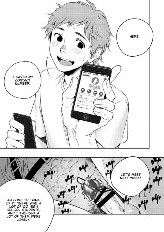 [Seikatsu Seshishou (tt)] Kyuuso Neko o Kurau [English] [Dayment scans] [Digital]_35