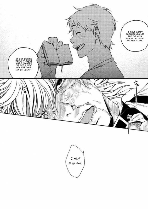 [Seikatsu Seshishou (tt)] Kyuuso Neko o Kurau [English] [Dayment scans] [Digital]_36