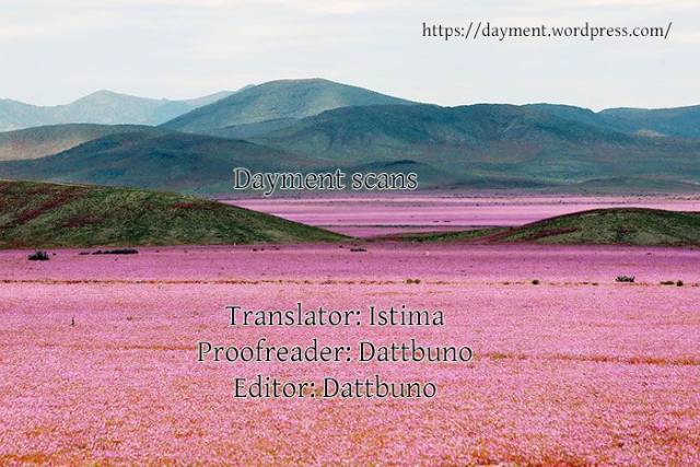 [Seikatsu Seshishou (tt)] Kyuuso Neko o Kurau [English] [Dayment scans] [Digital]_42