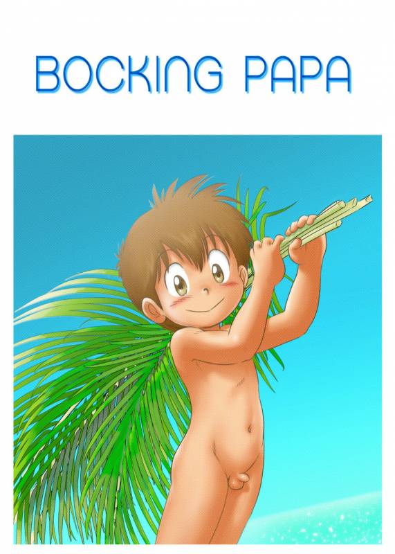 [Sennen Teikoku (Mitsui Jun)] Bocking Papa Kouhen (Cooking Papa) [English] {Shotachan}_01