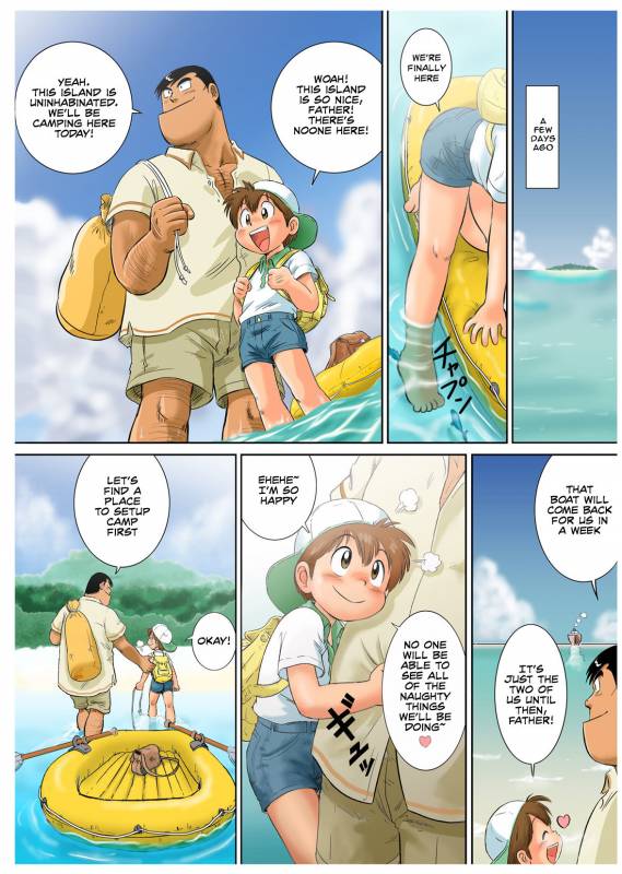 [Sennen Teikoku (Mitsui Jun)] Bocking Papa Zenpen (Cooking Papa) [English] {Shotachan}_08
