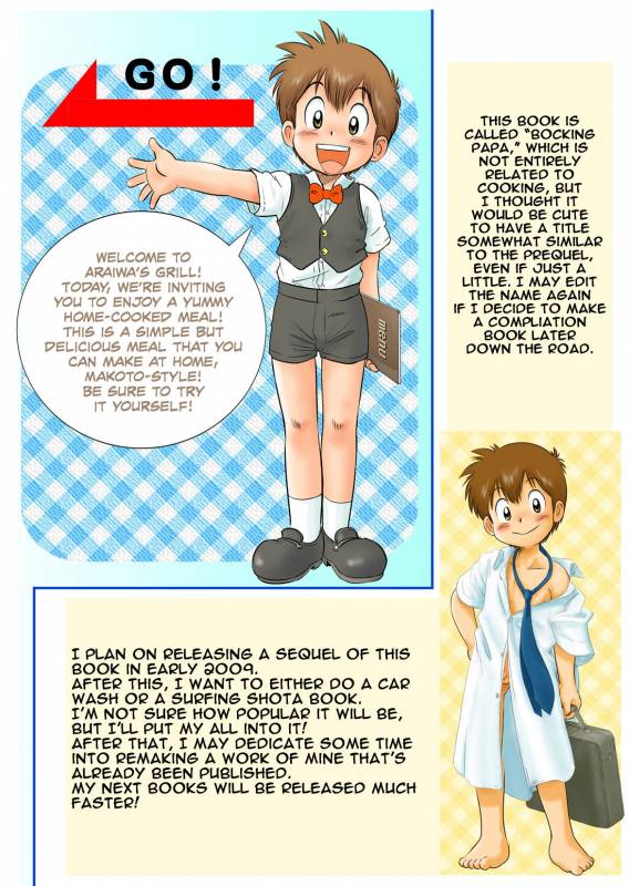 [Sennen Teikoku (Mitsui Jun)] Bocking Papa Zenpen (Cooking Papa) [English] {Shotachan}_12