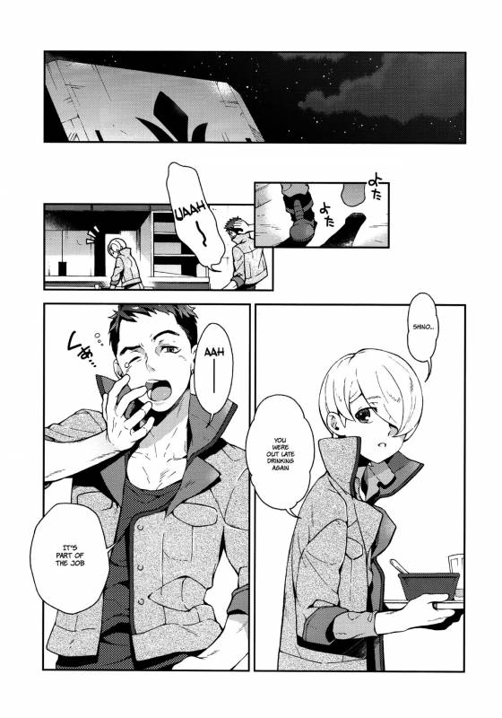 [Sesso Minus (Sesso Nashiko)] i know U love me. (Mobile Suit Gundam Tekketsu no Orphan_03