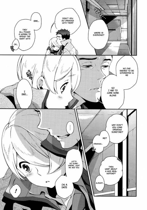 [Sesso Minus (Sesso Nashiko)] i know U love me. (Mobile Suit Gundam Tekketsu no Orphan_05