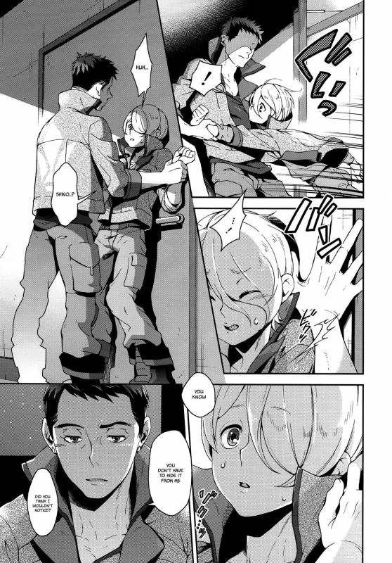 [Sesso Minus (Sesso Nashiko)] i know U love me. (Mobile Suit Gundam Tekketsu no Orphan_07