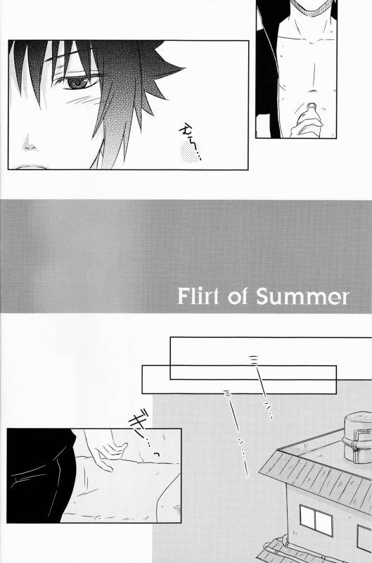 [Seven Rise (saki)] Flirt of Summer! (Naruto)_02