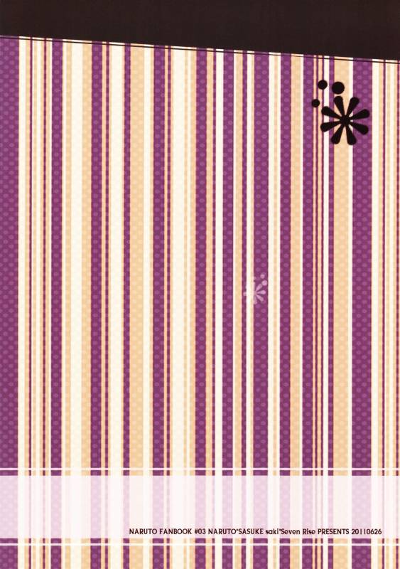 [Seven Rise (saki)] Flirt of Summer! (Naruto)_21