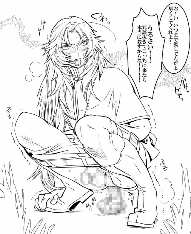 [Shimesaba (Isaki)] Ori no Kitsune [Digital]_28