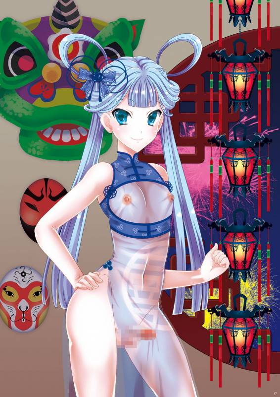 [Shoshi Magazine Hitori (Various)] Shonen [Digital]_16