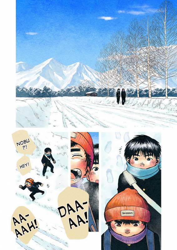 [Shounen Zoom (Shigeru)] Manga Shounen Zoom Vol. 15 [English] [Digital]_05