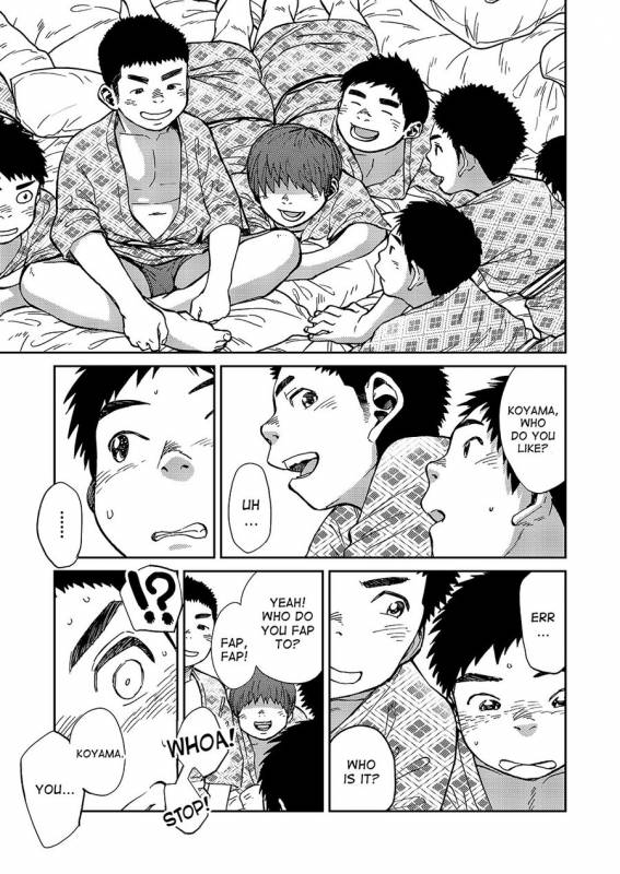 [Shounen Zoom (Shigeru)] Manga Shounen Zoom Vol. 18 [English]_22