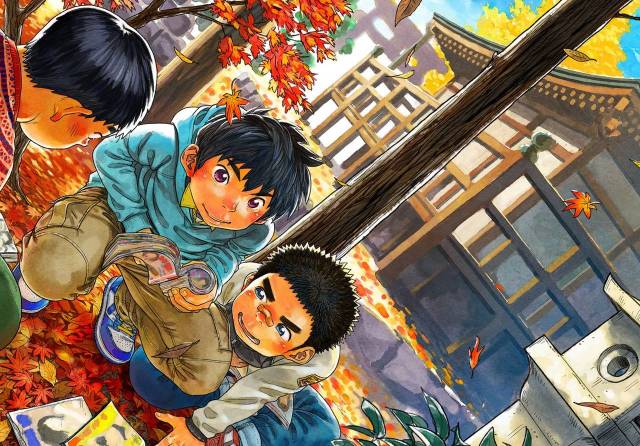 [Shounen Zoom (Shigeru)] Manga Shounen Zoom Vol. 18 [English]_45