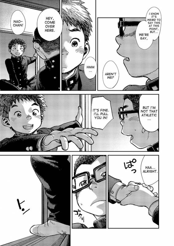 [Shounen Zoom (Shigeru)] Manga Shounen Zoom Vol. 19 [English] [Digital]_48