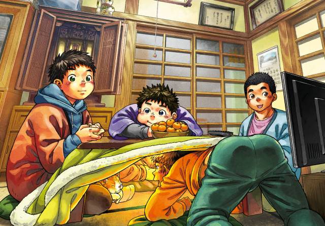 [Shounen Zoom (Shigeru)] Manga Shounen Zoom Vol. 19 [English] [Digital]_60