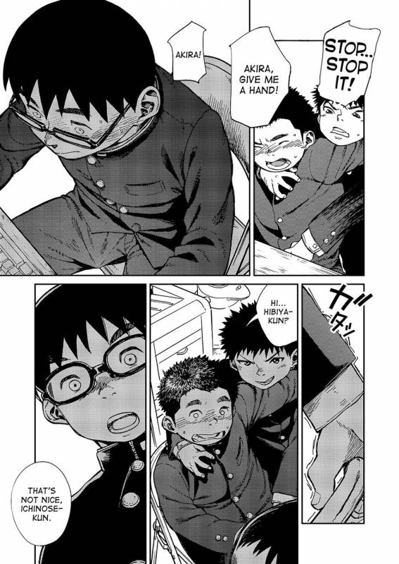 [Shounen Zoom (Shigeru)] Manga Shounen Zoom Vol. 20 [English] [Digital]_12