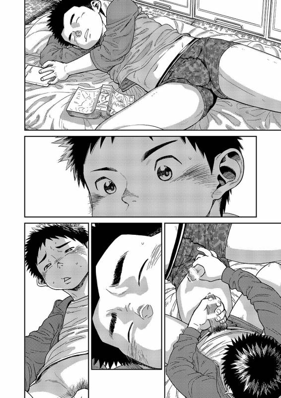 [Shounen Zoom (Shigeru)] Manga Shounen Zoom Vol. 20 [English] [Digital]_21