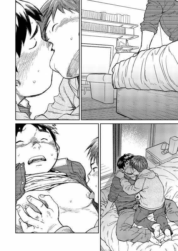 [Shounen Zoom (Shigeru)] Manga Shounen Zoom Vol. 20 [English] [Digital]_35