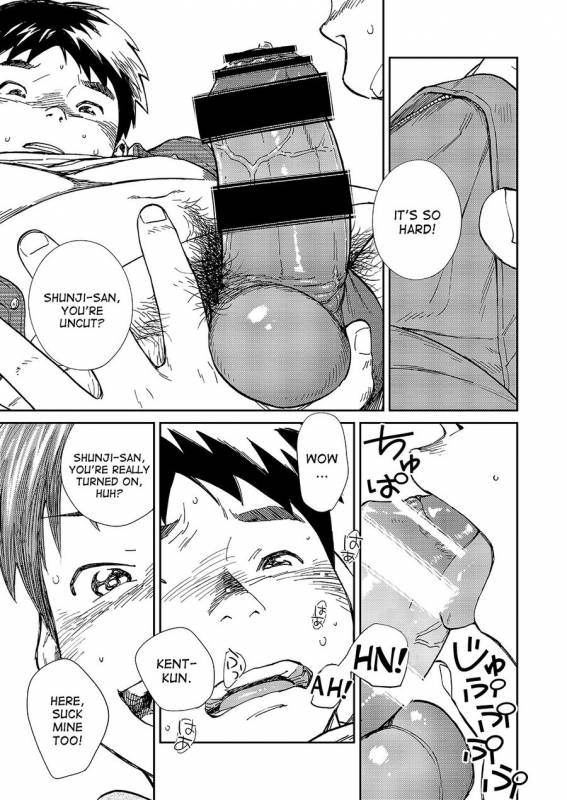 [Shounen Zoom (Shigeru)] Manga Shounen Zoom Vol. 20 [English] [Digital]_36