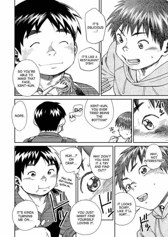 [Shounen Zoom (Shigeru)] Manga Shounen Zoom Vol. 20 [English] [Digital]_43