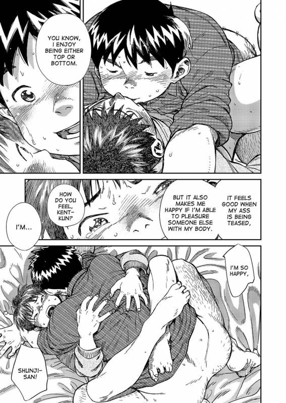 [Shounen Zoom (Shigeru)] Manga Shounen Zoom Vol. 20 [English] [Digital]_46