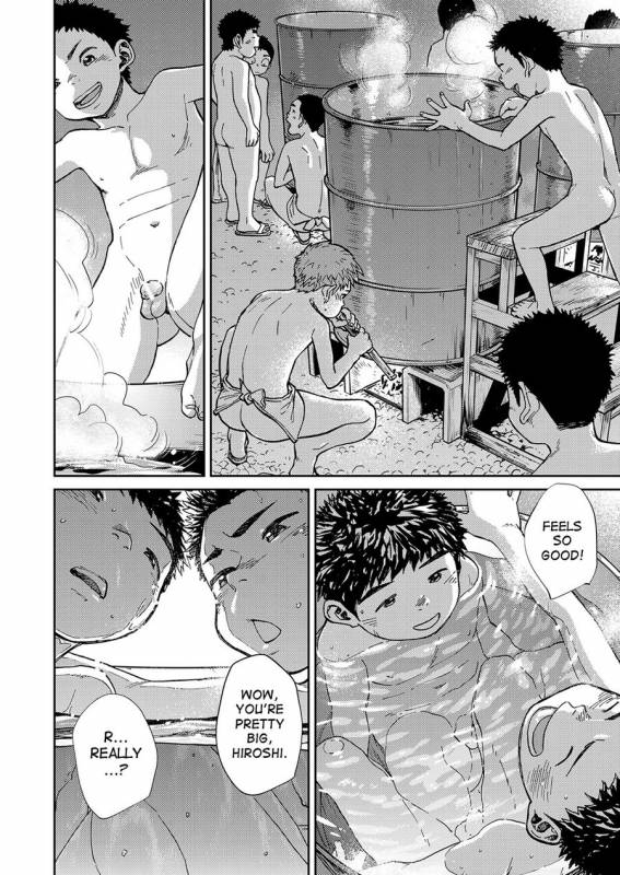 [Shounen Zoom (Shigeru)] Manga Shounen Zoom Vol. 21 [English] [Digital]_37