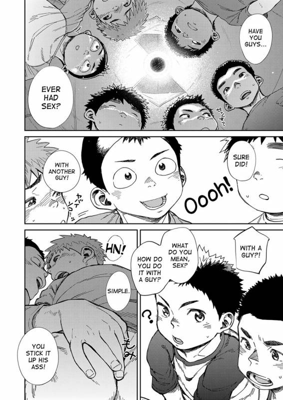 [Shounen Zoom (Shigeru)] Manga Shounen Zoom Vol. 21 [English] [Digital]_53