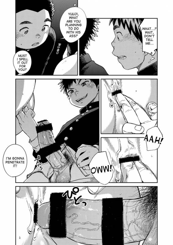 [Shounen Zoom (Shigeru)] Manga Shounen Zoom Vol. 22 [English] [Digital]_08